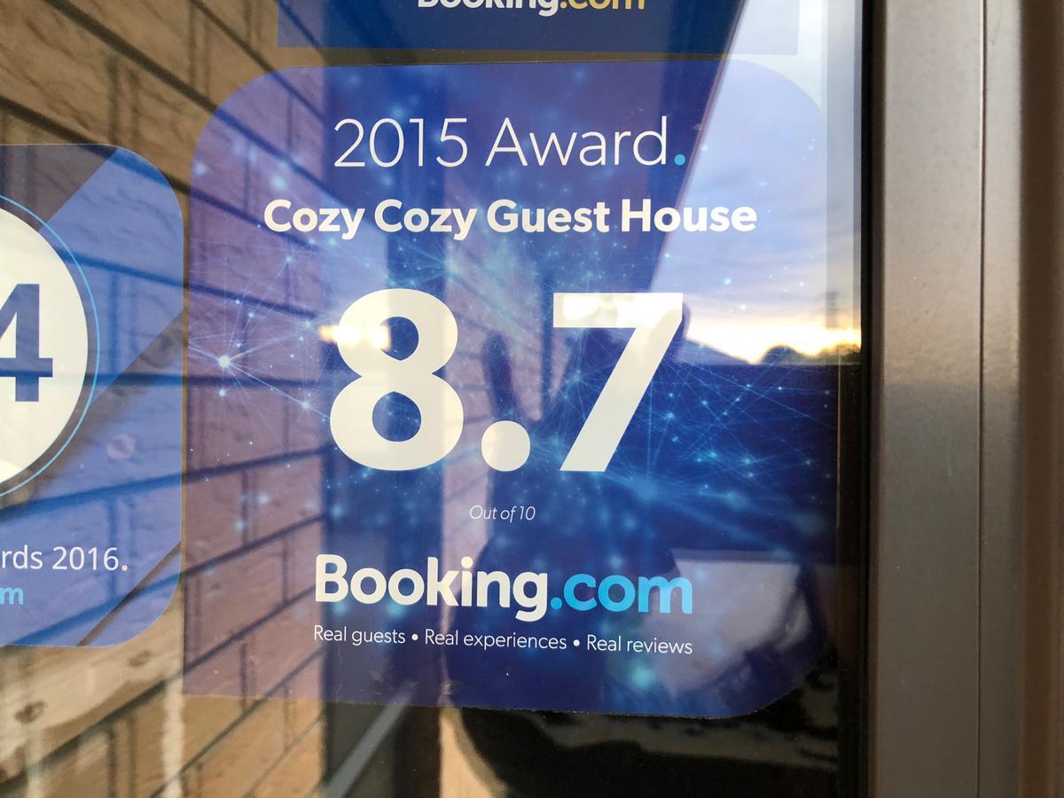 כרייסטצ'רץ' Cozy Cozy Guest House מראה חיצוני תמונה